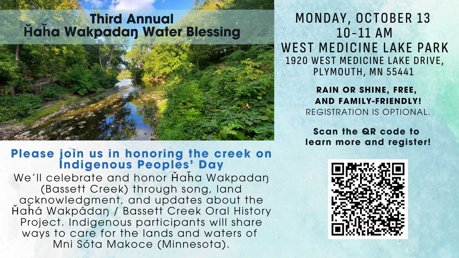 Third Annual Ȟaȟá Wakpádaŋ Water Blessing